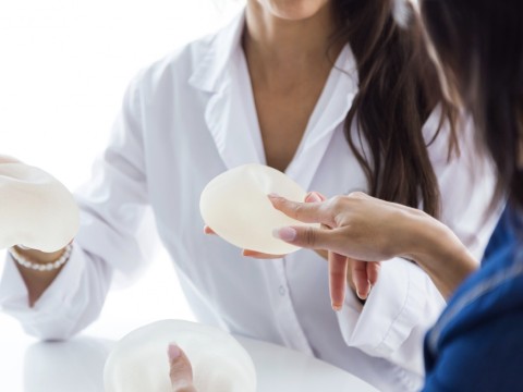 Breast Lift With Implant